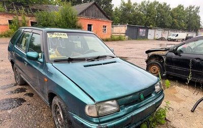 Skoda Felicia I рестайлинг, 1998 год, 30 000 рублей, 1 фотография