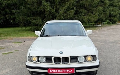 BMW 5 серия, 1990 год, 255 000 рублей, 1 фотография