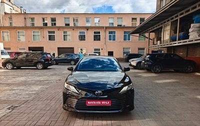 Toyota Camry, 2022 год, 4 200 000 рублей, 1 фотография