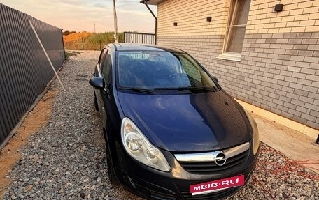 Opel Corsa D, 2007 год, 405 000 рублей, 1 фотография