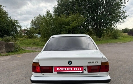 BMW 5 серия, 1990 год, 255 000 рублей, 2 фотография