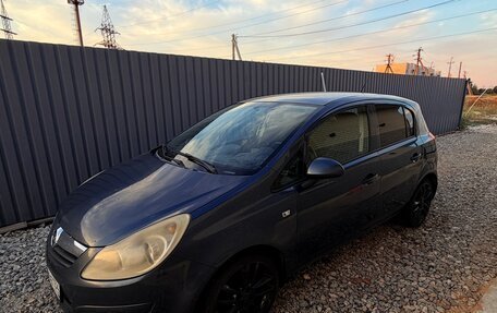 Opel Corsa D, 2007 год, 405 000 рублей, 3 фотография