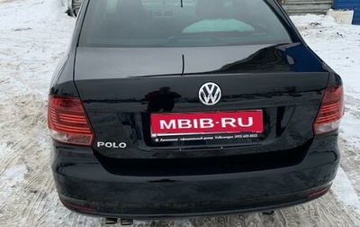 Volkswagen Polo VI (EU Market), 2018 год, 1 450 000 рублей, 1 фотография