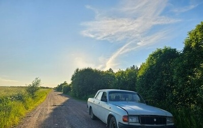 ГАЗ 31029 «Волга», 1992 год, 140 000 рублей, 1 фотография