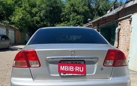 Honda Civic Ferio III, 2003 год, 370 000 рублей, 6 фотография