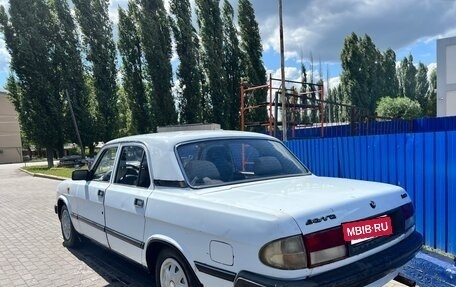 ГАЗ 3110 «Волга», 1998 год, 65 000 рублей, 4 фотография
