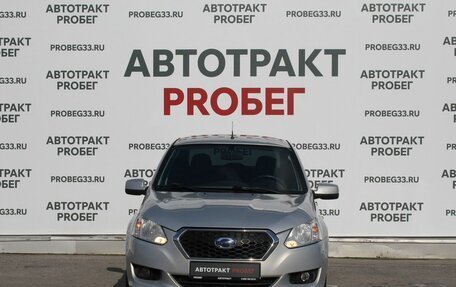 Datsun on-DO I рестайлинг, 2016 год, 425 000 рублей, 2 фотография