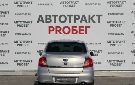Datsun on-DO I рестайлинг, 2016 год, 425 000 рублей, 6 фотография