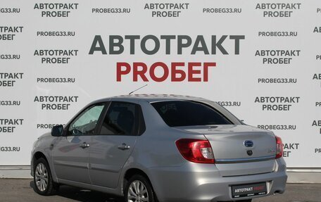 Datsun on-DO I рестайлинг, 2016 год, 425 000 рублей, 7 фотография