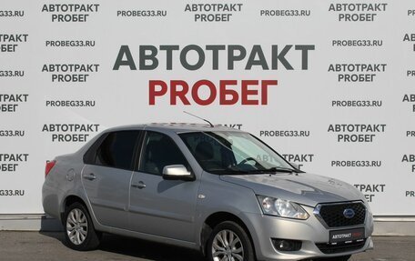 Datsun on-DO I рестайлинг, 2016 год, 425 000 рублей, 3 фотография