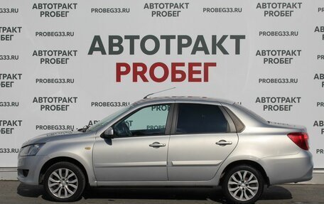 Datsun on-DO I рестайлинг, 2016 год, 425 000 рублей, 8 фотография