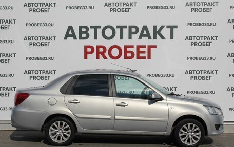 Datsun on-DO I рестайлинг, 2016 год, 425 000 рублей, 4 фотография