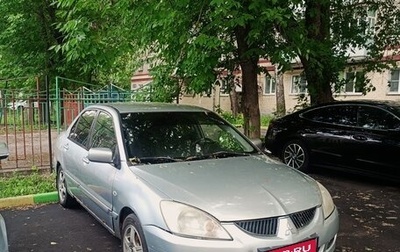 Mitsubishi Lancer IX, 2004 год, 220 000 рублей, 1 фотография