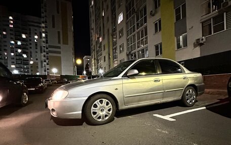 KIA Spectra II (LD), 2006 год, 240 000 рублей, 4 фотография