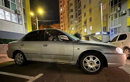 KIA Spectra II (LD), 2006 год, 240 000 рублей, 3 фотография