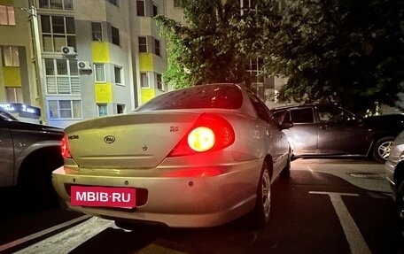 KIA Spectra II (LD), 2006 год, 240 000 рублей, 8 фотография