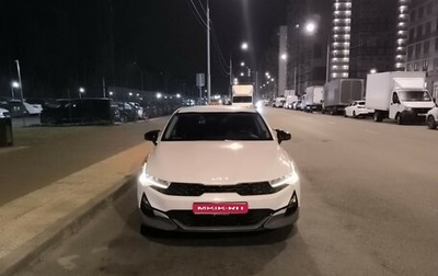 KIA K5, 2022 год, 2 100 000 рублей, 1 фотография
