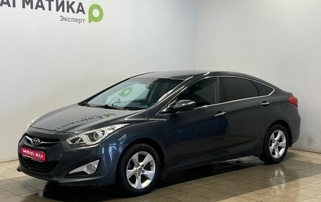 Hyundai i40 I рестайлинг, 2013 год, 728 000 рублей, 1 фотография