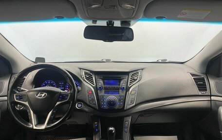 Hyundai i40 I рестайлинг, 2013 год, 728 000 рублей, 20 фотография