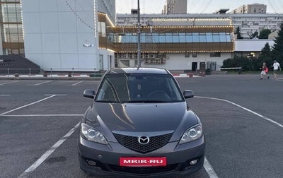 Mazda 3, 2008 год, 400 000 рублей, 1 фотография