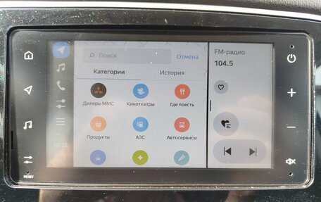 Mitsubishi Outlander III рестайлинг 3, 2020 год, 1 799 000 рублей, 19 фотография