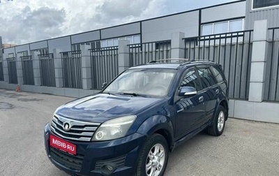 Great Wall Hover H3 I, 2013 год, 533 000 рублей, 1 фотография
