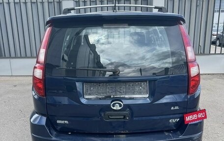 Great Wall Hover H3 I, 2013 год, 533 000 рублей, 8 фотография