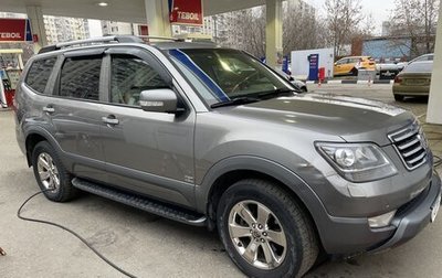 KIA Mohave I, 2011 год, 1 480 000 рублей, 1 фотография