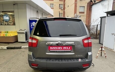 KIA Mohave I, 2011 год, 1 480 000 рублей, 7 фотография