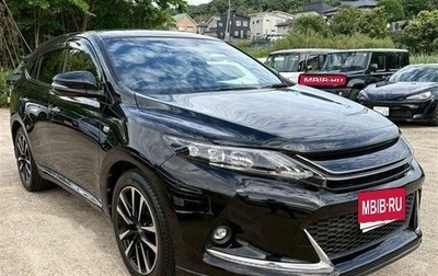 Toyota Harrier, 2017 год, 1 650 017 рублей, 1 фотография