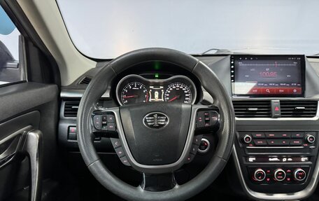 FAW Besturn X80 I рестайлинг, 2018 год, 950 000 рублей, 15 фотография