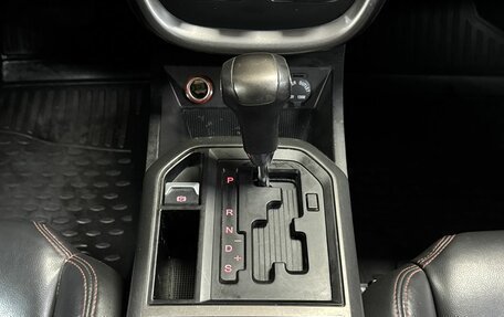 FAW Besturn X80 I рестайлинг, 2018 год, 950 000 рублей, 21 фотография