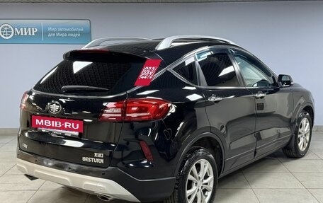 FAW Besturn X80 I рестайлинг, 2018 год, 950 000 рублей, 7 фотография