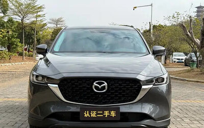 Mazda CX-5 II, 2025 год, 2 200 000 рублей, 1 фотография