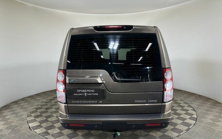 Land Rover Discovery IV, 2013 год, 1 800 000 рублей, 3 фотография