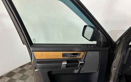 Land Rover Discovery IV, 2013 год, 1 800 000 рублей, 8 фотография