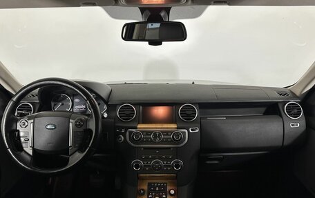 Land Rover Discovery IV, 2013 год, 1 800 000 рублей, 7 фотография