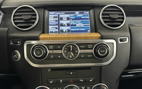 Land Rover Discovery IV, 2013 год, 1 800 000 рублей, 12 фотография