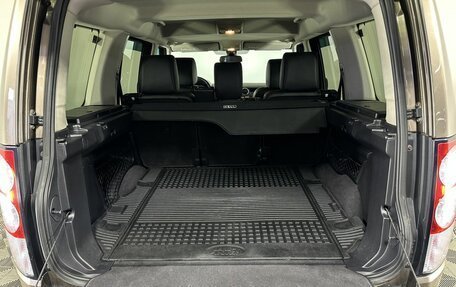 Land Rover Discovery IV, 2013 год, 1 800 000 рублей, 18 фотография