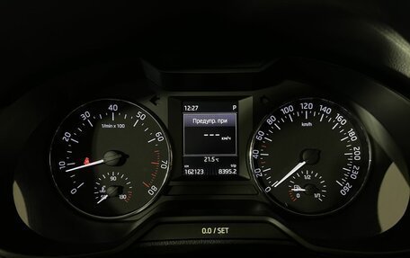 Skoda Octavia, 2016 год, 1 365 000 рублей, 11 фотография