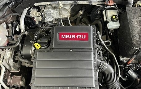 Skoda Octavia, 2016 год, 1 365 000 рублей, 17 фотография