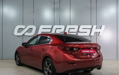 Mazda 3, 2018 год, 1 399 000 рублей, 2 фотография