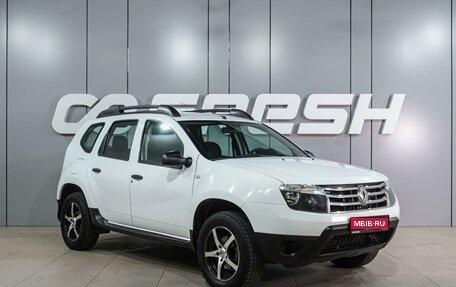 Renault Duster I рестайлинг, 2014 год, 1 079 000 рублей, 1 фотография