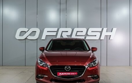 Mazda 3, 2018 год, 1 399 000 рублей, 3 фотография