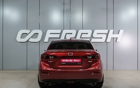 Mazda 3, 2018 год, 1 399 000 рублей, 4 фотография