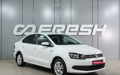 Volkswagen Polo VI (EU Market), 2011 год, 944 000 рублей, 1 фотография