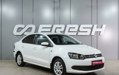 Volkswagen Polo VI (EU Market), 2011 год, 944 000 рублей, 1 фотография