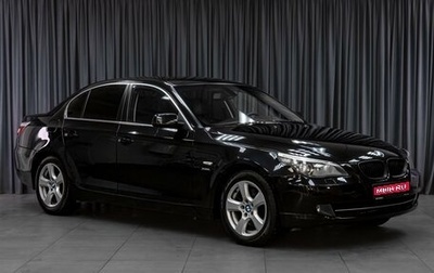 BMW 5 серия, 2008 год, 1 249 000 рублей, 1 фотография