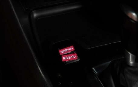 Mazda 3, 2018 год, 1 399 000 рублей, 19 фотография