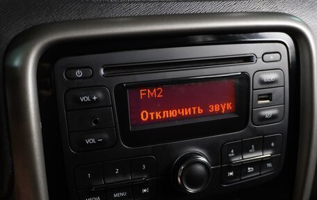 Renault Duster I рестайлинг, 2014 год, 1 079 000 рублей, 12 фотография